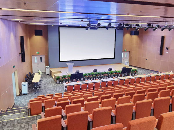 Lecture Hall in Wuhan Hospital