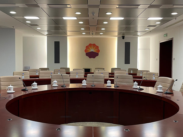 Meeting Room CNPC