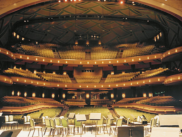 ACS-System in Konzerthalle im Hult Center, Eugene, USA