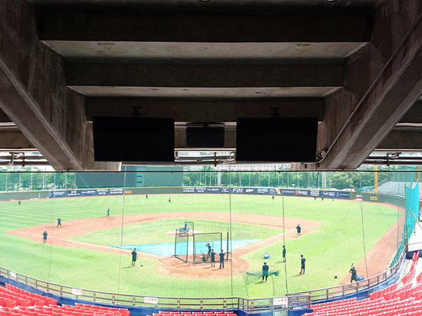 Baseball stadium Taipeh