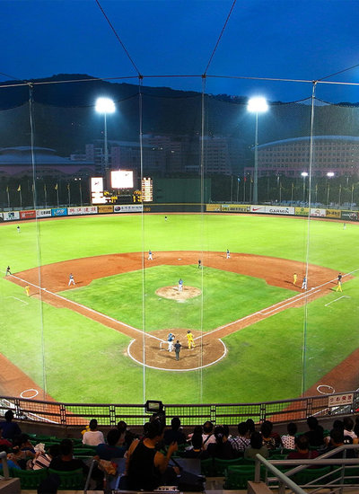 Baseball stadium Taipeh