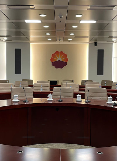 Meeting Room CNPC