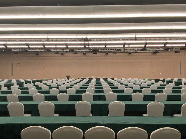 Lecture Hall at Ningbo International Conference Center