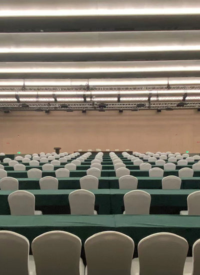 Lecture Hall at Ningbo International Conference Center
