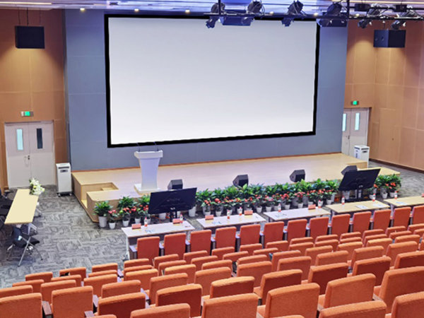  Lecture Hall at Wuhan Union Hospital