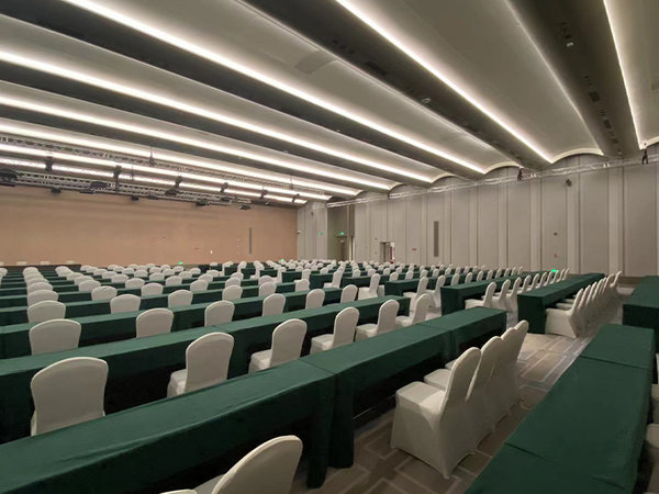 Lecture Hall at Ningbo International Conference Center