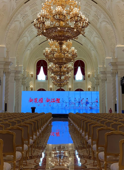  Banquet Hall at Huawei Headquarters Shenzhen