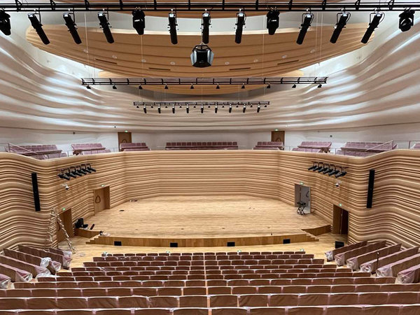 Concert Hall at China University of Petroleum