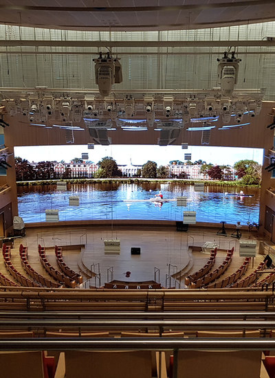 ACS-System in der Klarman Hall, Harvard University Boston, USA