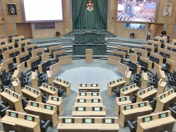 Parlament Jordanien