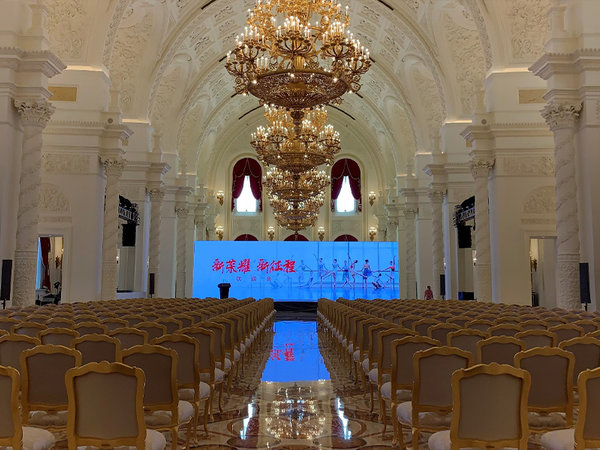  Banquet Hall at Huawei Headquarters Shenzhen