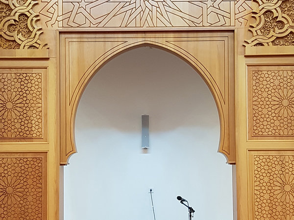 Al Hijra Moschee, Leiden, Niederlande