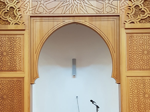 Al Hijra Mosque, Leiden, Netherlands