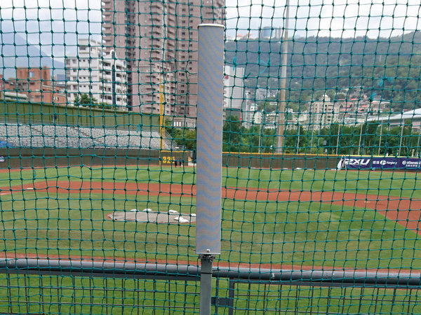 Baseball stadium Taipeh